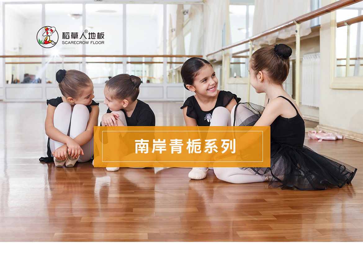 強化系列-1_01s.jpg